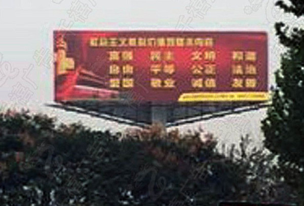 河南安陽(yáng)