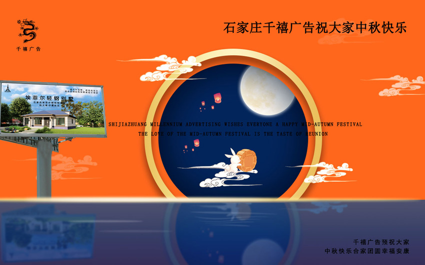 1718727001774204.png 30.png