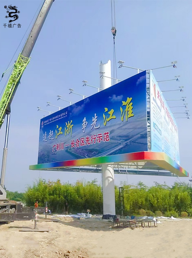 江蘇三面翻高炮廣告牌